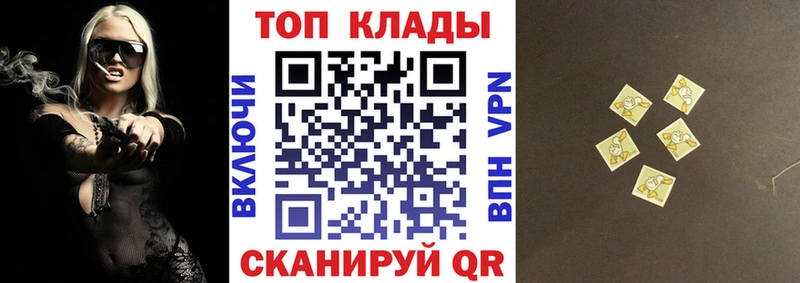 Купить наркотик аптеки Алдан Псилоцибиновые грибы Гашиш A PVP МАРИХУАНА COCAIN
