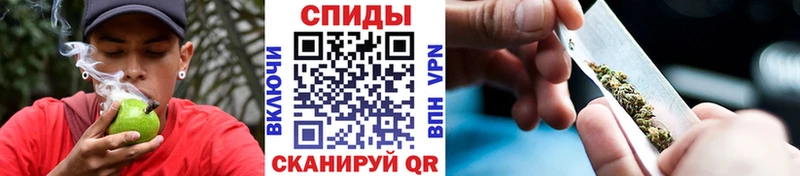 omg как войти  Алдан  Бутират оксибутират 