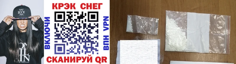COCAIN 99%  купить   Алдан 