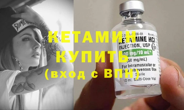 mdma Михайлов