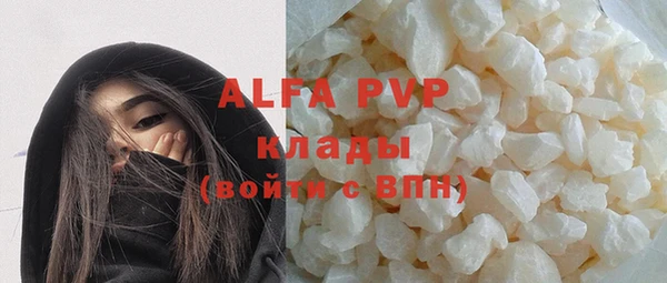 mdma Михайлов