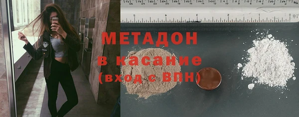 дурь Тавда