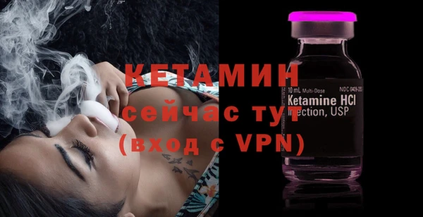 mdma Михайлов