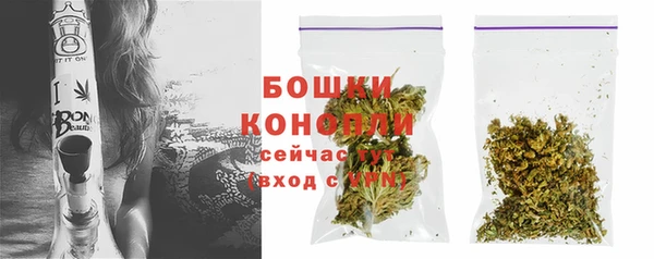 MDMA Михайловск
