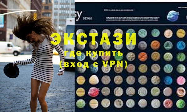 mdma Михайлов