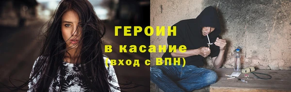 MDMA Михайловск