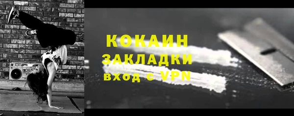 mdma Михайлов