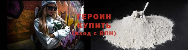mdma Михайлов