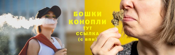 кокаин премиум Михайловка