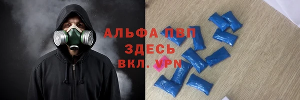 mdma Михайлов