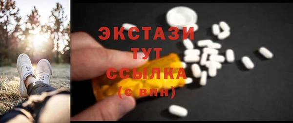 кокаин премиум Михайловка