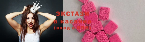 mdma Михайлов