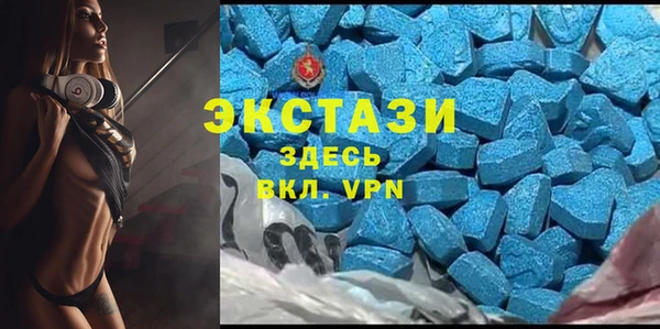 кокаин премиум Михайловка