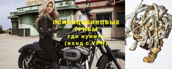 mdma Михайлов