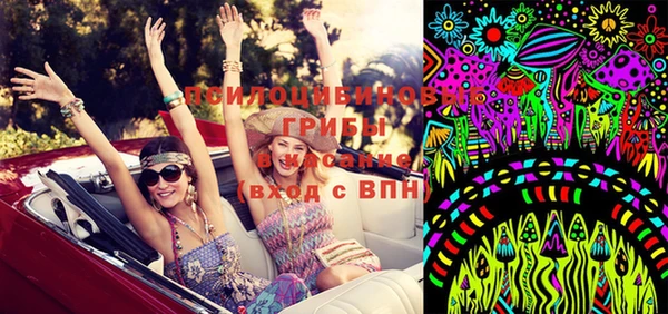 MDMA Михайловск