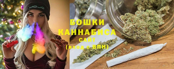 кокаин премиум Михайловка
