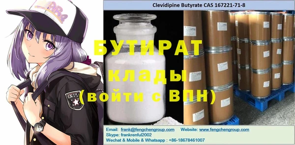 индика Тайга