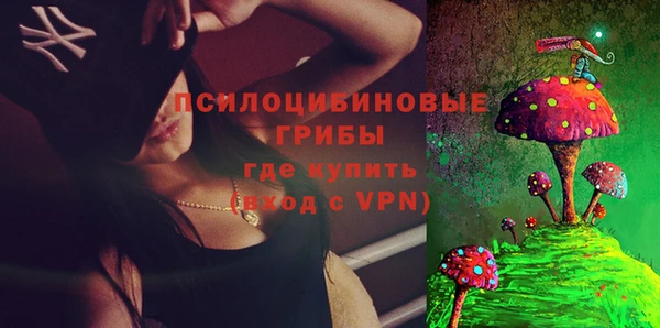 mdma Михайлов