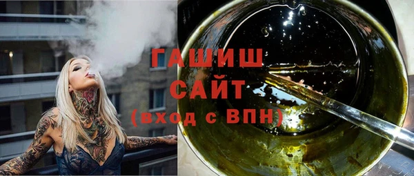 mdma Михайлов