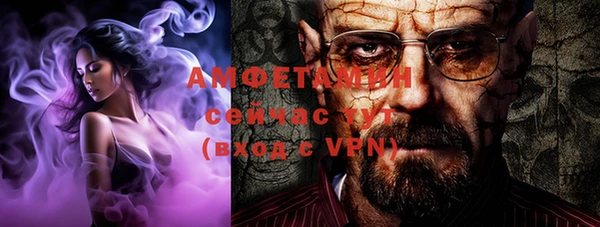 кокаин премиум Михайловка