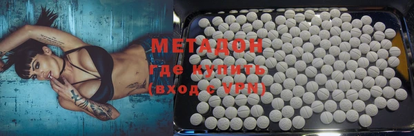 mdma Михайлов